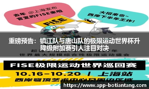 918博天堂