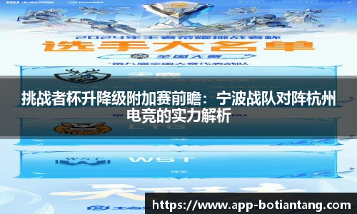 918博天堂官网