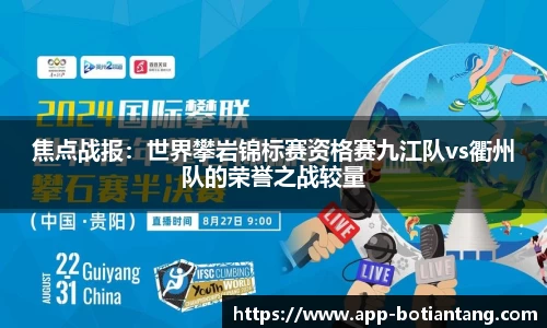 918博天堂官方网站