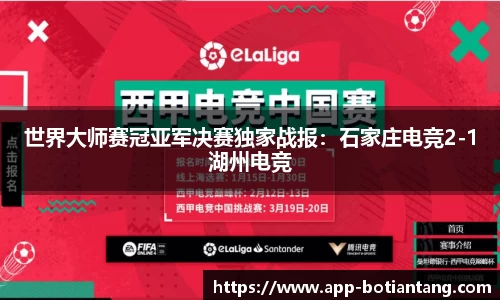 918博天堂官网