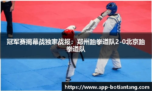 918博天堂官网