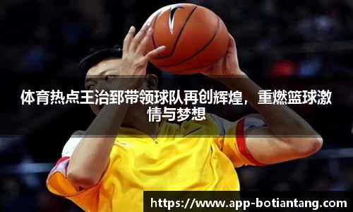 918博天堂官网